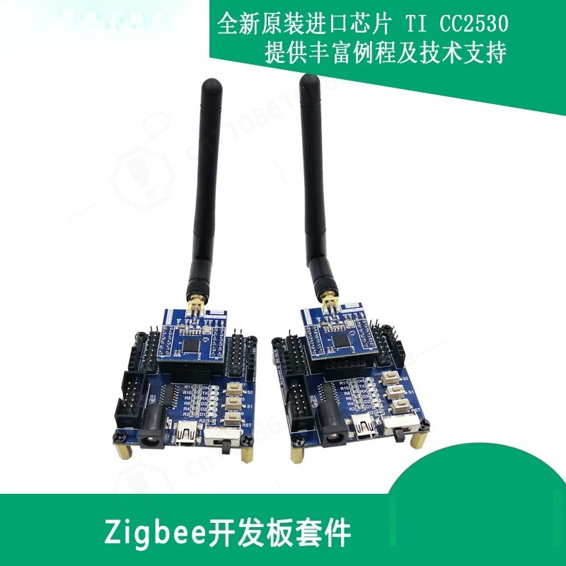 Smart Home Demo Kit - Kit de Placa de Desarrollo Zigbee