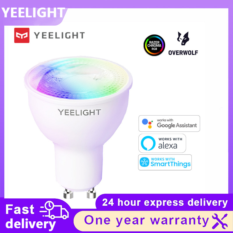 Smart Home Yeelight - Bombilla LED Inteligente Yeelight GU10 W1