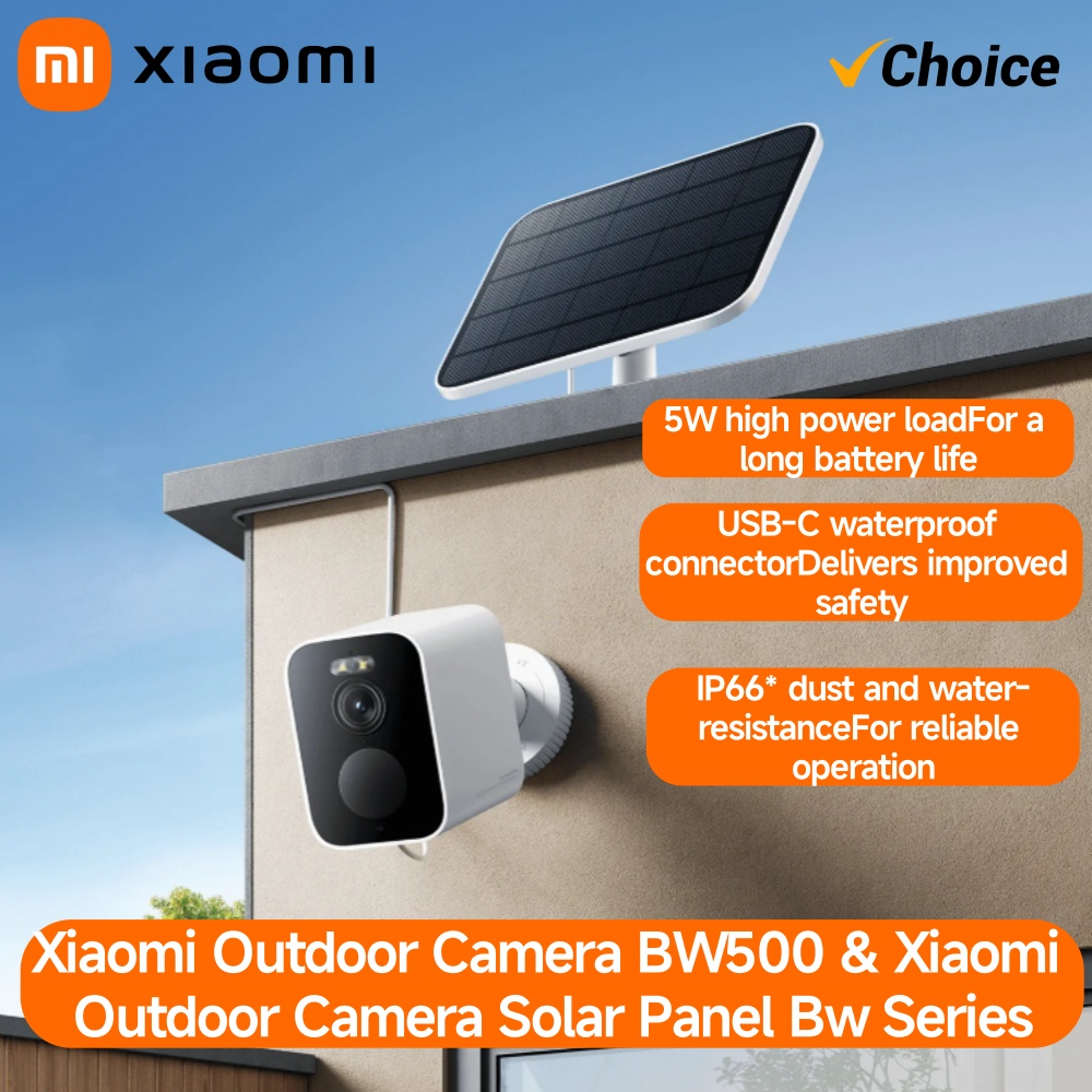 Smart Home Yeelight - Xiaomi BW500 cámara exterior 2,5 K
