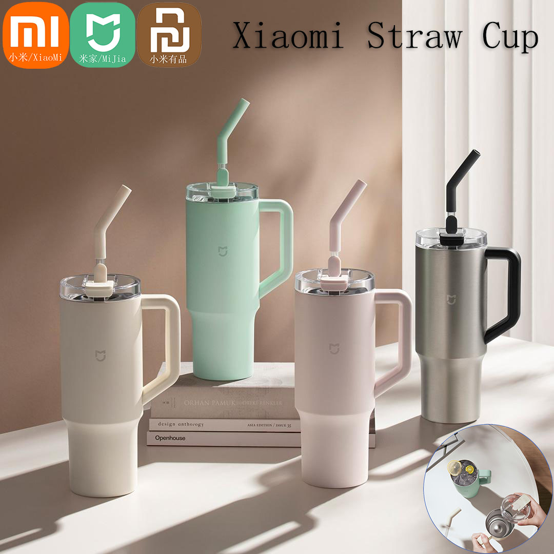 Smart Home Yeelight - Xiaomi Mijia-taza con pajita inteligente, 1L,