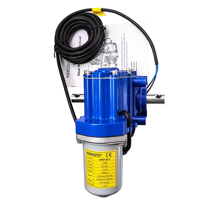 Película eléctrica automática  - Curtain Motor reseña y precio
