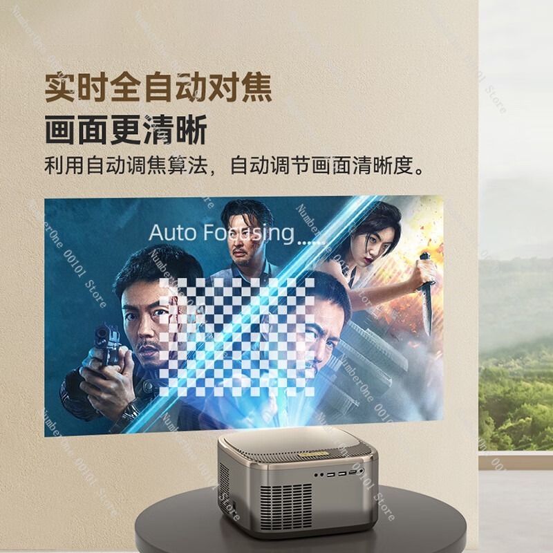 Proyector Ultra HD para el Hog - Airbnb Smart Home reseña y precio