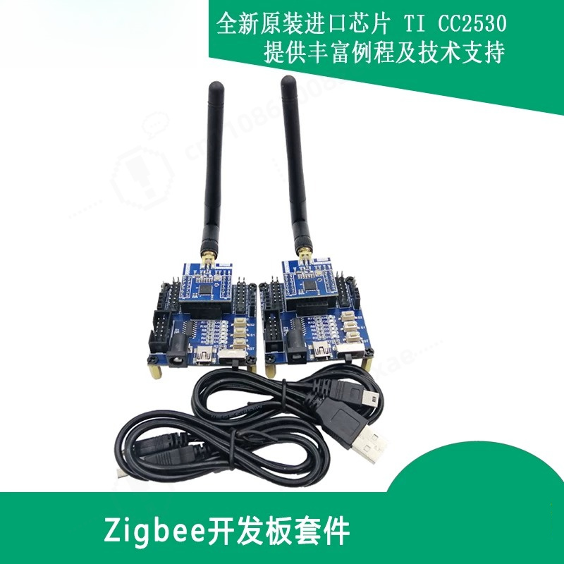 Kit de Placa de Desarrollo Zig - Smart Home Demo Kit reseña y precio