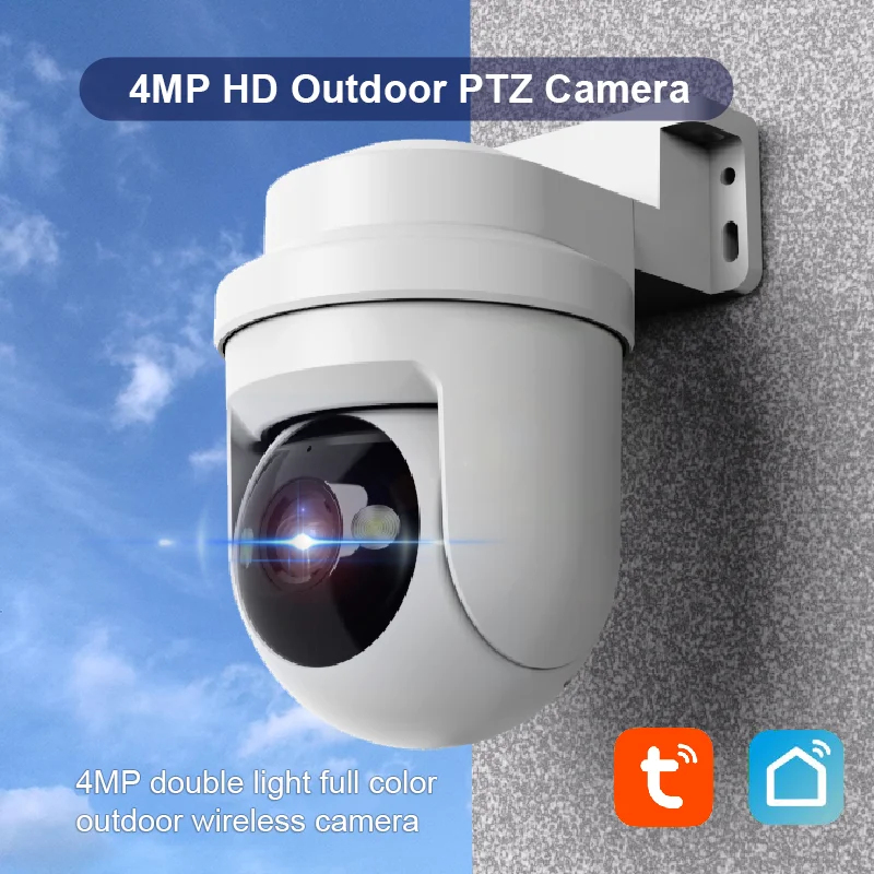 Cámaras de Vigilancia Intelige - Homesmart Online reseña y precio