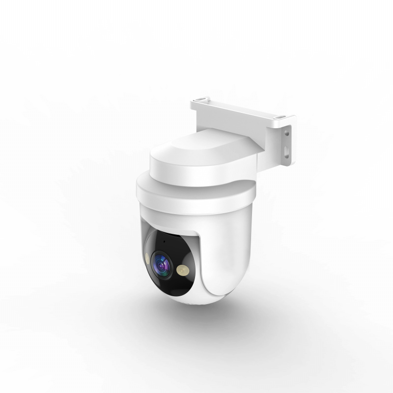 Cámaras de Vigilancia Intelige - Homesmart Online reseña y precio