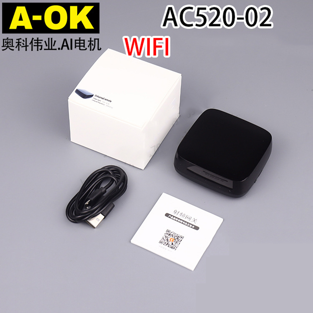 Puente Wifi A-OK AC520-02, Caj - Curtain Motor reseña y precio