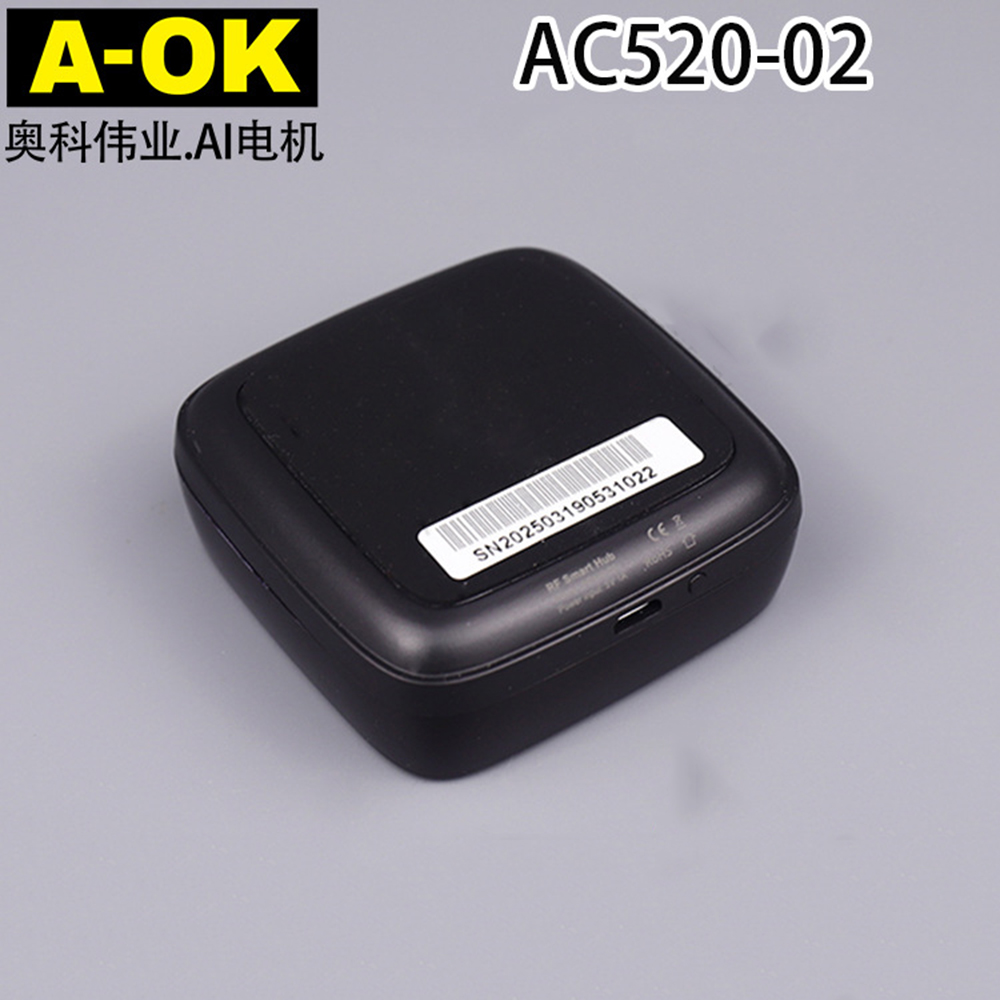 Puente Wifi A-OK AC520-02, Caj - Curtain Motor reseña y precio