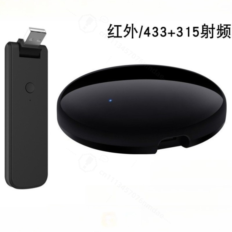Control Remoto Inteligente IR  - Smart Home Automation reseña y precio