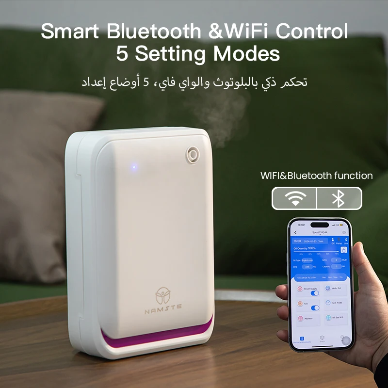NAMSTE 500m3 máquina de aromat - Smart Home Integration reseña y precio