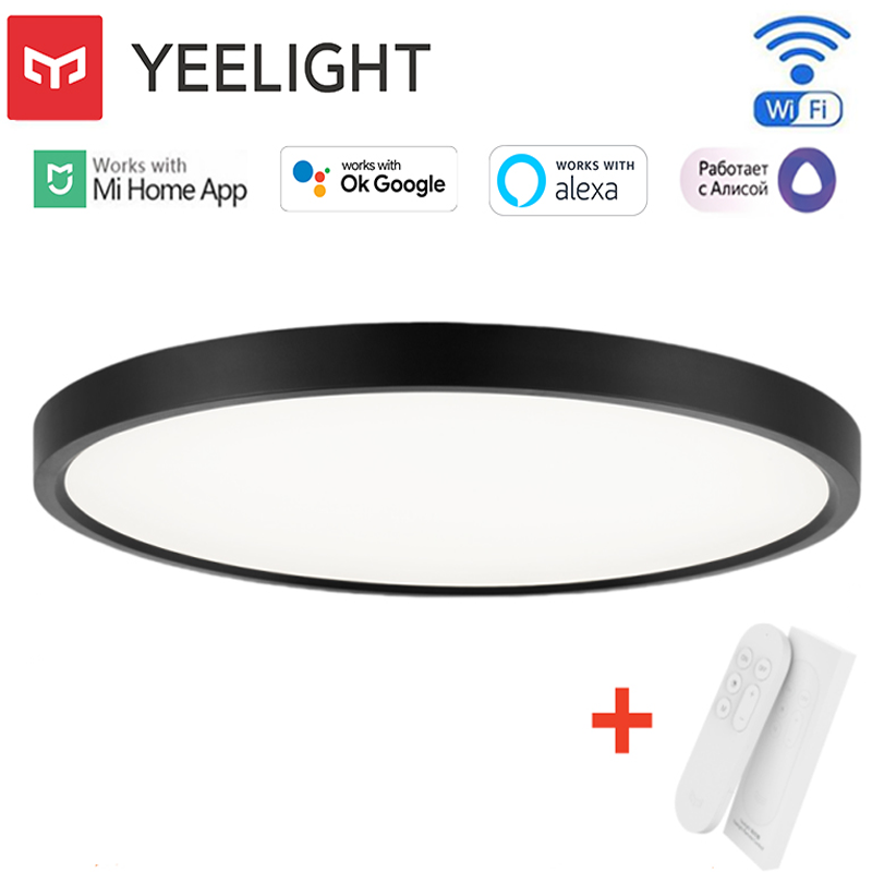 Yeelight-luz LED de techo inte - Smart Home Yeelight reseña y precio