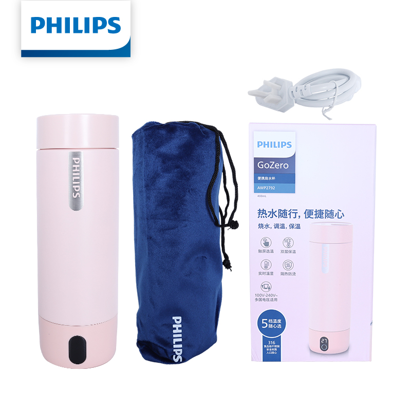 Termo Eléctrico Philips, Taza  - Smart Home Philips reseña y precio